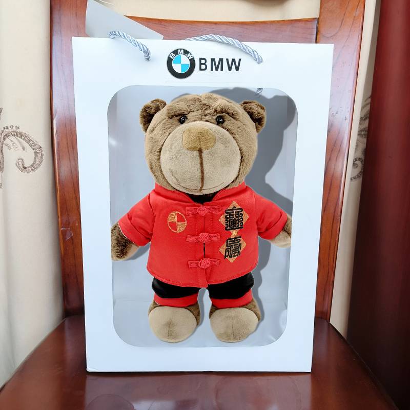 Don't put a bear in the bag